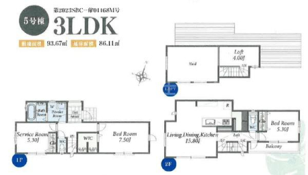 _ސ쌧sPs2ڂ̒ÈˌĂ̊Ԏ}