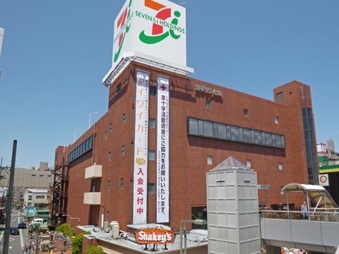 _ސ쌧sJ4ڂ̐VzˌẲ摜