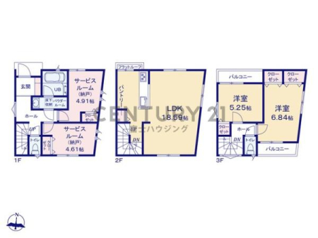 _ސ쌧s~2ڂ̐VzˌĂ̊Ԏ}