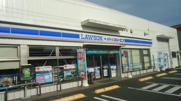 _ސ쌧s̐VzˌẲ摜