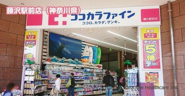 _ސ쌧s쓡̒Ã}V̎ӊ