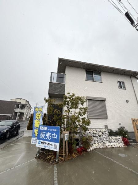 �_�ސ쌧������s�����̒��È�ˌ��Ă̂��̑����n