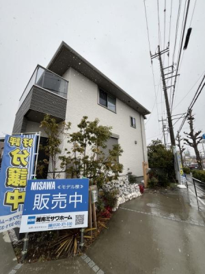 �_�ސ쌧������s�����̒��È�ˌ��Ă̂��̑����n