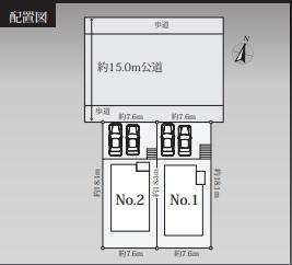 _ސ쌧qsq1ڂ̐VzˌĂ̂̑