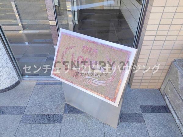 _ސ쌧s̒Ã}V̂̑n