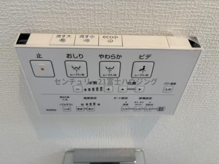 _ސ쌧sh̐VzˌẲ摜