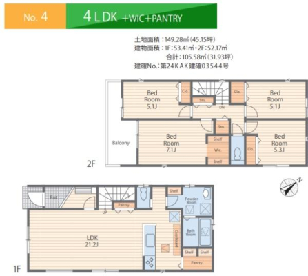 _ސ쌧sғ2ڂ̐VzˌĂ̊Ԏ}