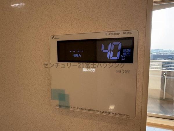_ސ쌧s̒Ã}V̉摜