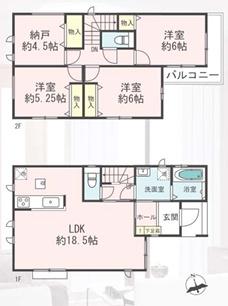 �_�ސ쌧������s����2���ڂ̐V�z��ˌ��Ă̊Ԏ��}