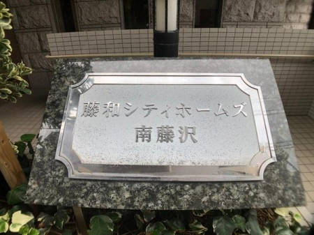 _ސ쌧s쓡̒Ã}V̂̑n