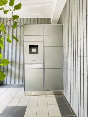 �_�ސ쌧����s���������J1���ڂ̒��Ã}���V�����̂��̑����p��