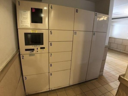 _ސ쌧sb1ڂ̒Ã}V̂̑p