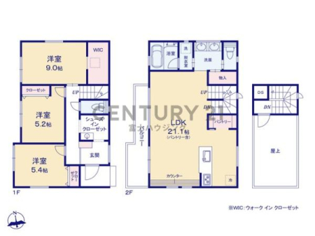 _ސ쌧sl|4ڂ̐VzˌĂ̊Ԏ}