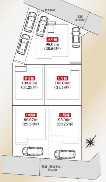 _ސ쌧s2ڂ̐VzˌĂ̑S̋}