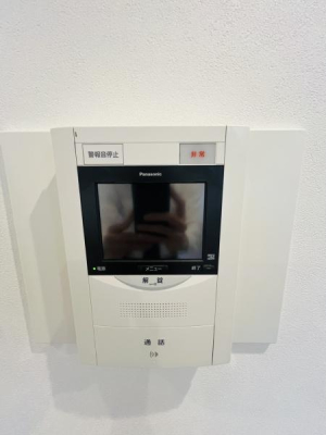 �_�ސ쌧������s���C�ݓ�6���ڂ̒��Ã}���V�����̉摜