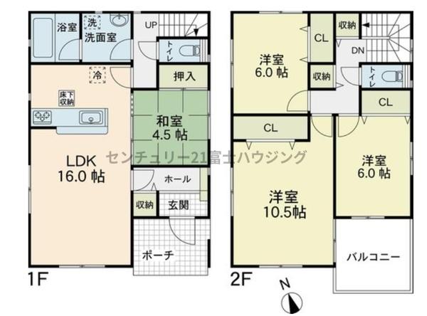 _ސ쌧ˎslV{7ڂ̒ÈˌĂ̊Ԏ}