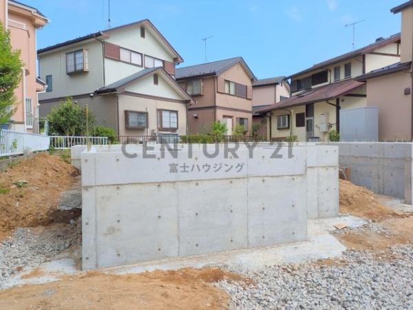 _ސ쌧s̐VzˌẲ摜