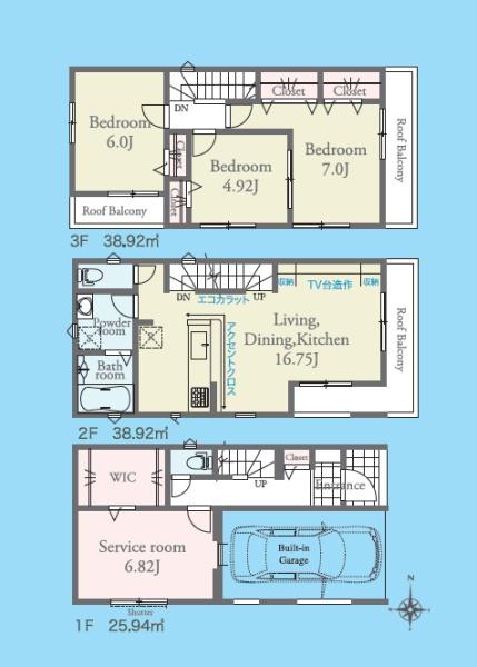 _ސ쌧s~2ڂ̒ÈˌĂ̊Ԏ}