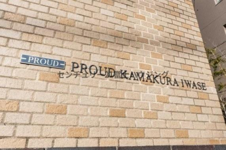 _ސ쌧qs␣1ڂ̒Ã}V̂̑n