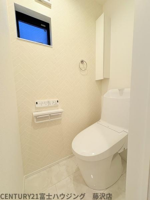 _ސ쌧sԑ򒬂̐VzˌẴgC