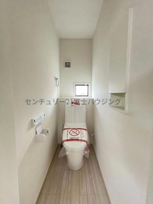 _ސ쌧s㊯̐VzˌẴgC