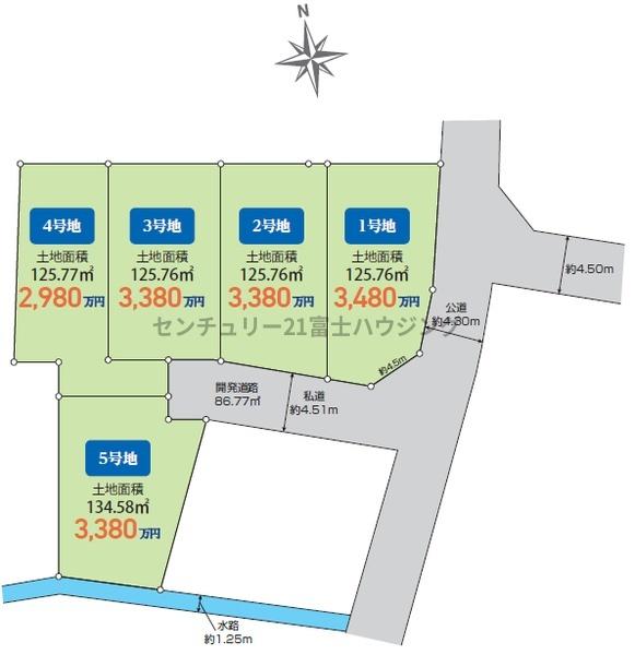 _ސ쌧s~2ڂ̓yn̑S̋}