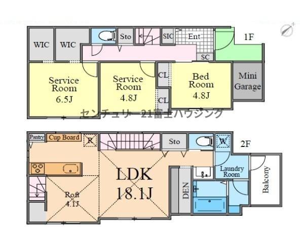 _ސ쌧sғ2ڂ̐VzˌĂ̊Ԏ}