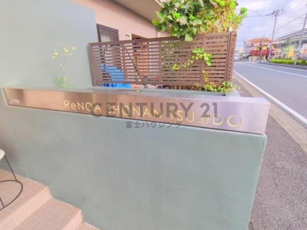 _ސ쌧sғV3ڂ̒Ã}V̂̑p