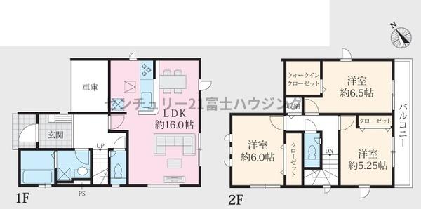 _ސ쌧sZ̐VzˌĂ̊Ԏ}