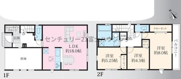 _ސ쌧sZ̐VzˌĂ̊Ԏ}