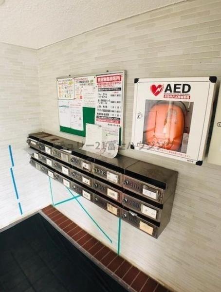 _ސ쌧s{h̒Ã}V̂̑p