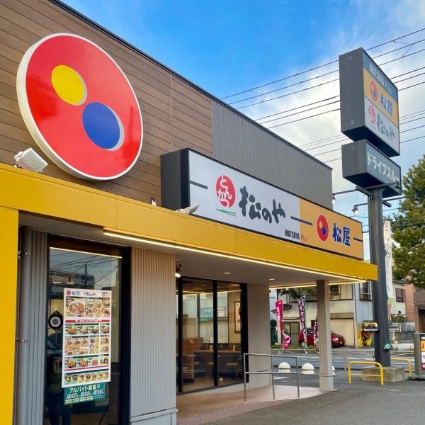 _ސ쌧s{h̒Ã}V̎ӊ