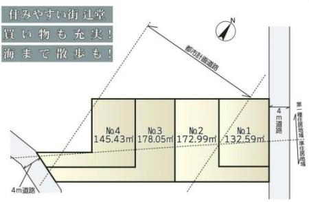 _ސ쌧sғ4ڂ̓yn̊Ԏ}
