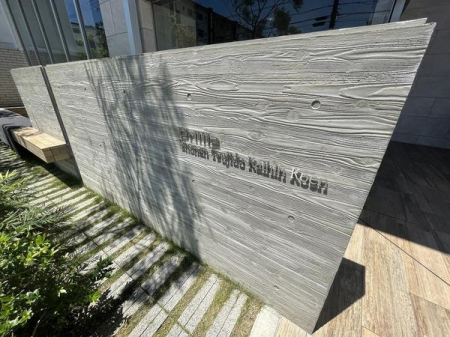 _ސ쌧sғC2ڂ̒Ã}V̂̑n