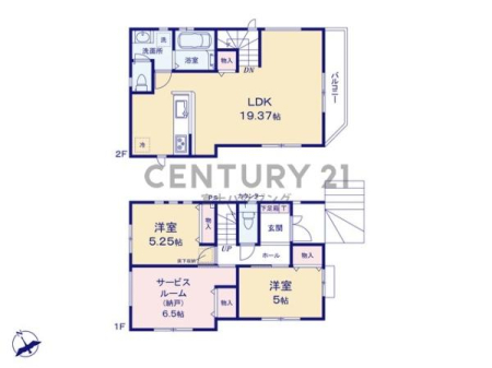 _ސ쌧sPs3ڂ̐VzˌĂ̊Ԏ}