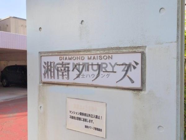 _ސ쌧sАC1ڂ̒Ã}V̉摜