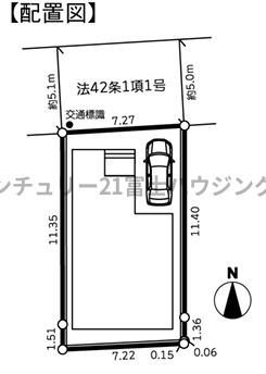 _ސ쌧sH3ڂ̐VzˌĂ̋}