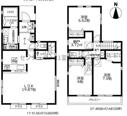 _ސ쌧sH3ڂ̐VzˌĂ̊Ԏ}