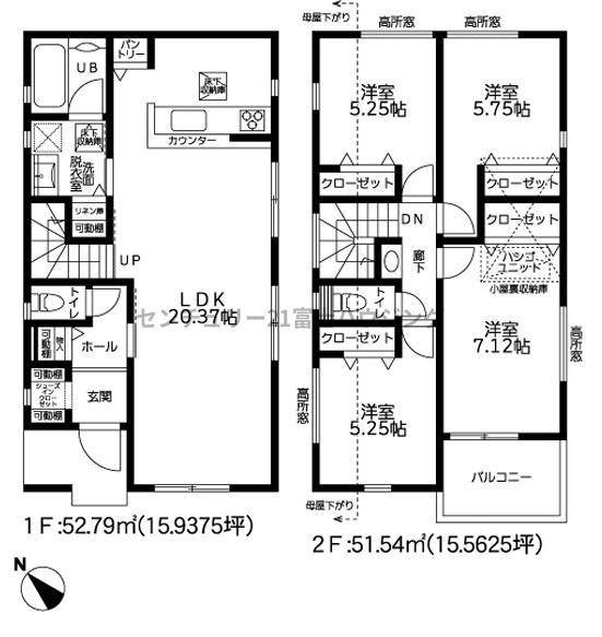 _ސ쌧sÏ̐VzˌĂ̊Ԏ}