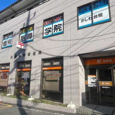 _ސ쌧CVsPJ̒Ã}V̎ӊ