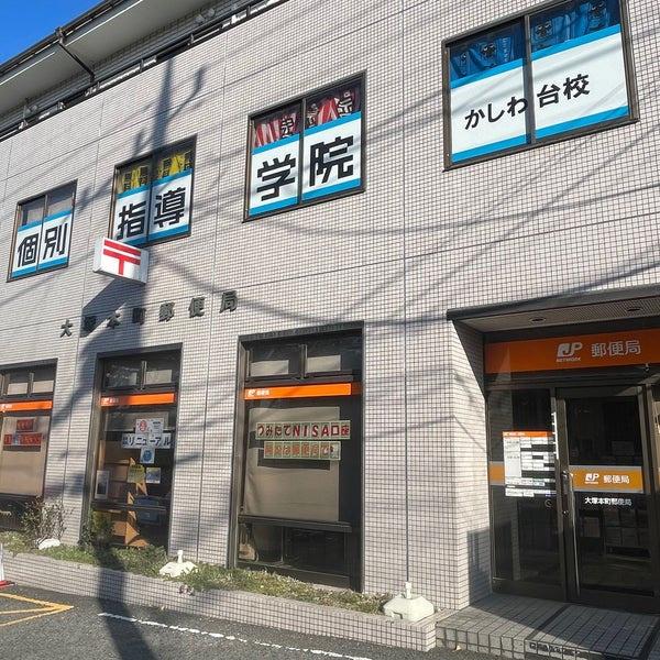 _ސ쌧CVsPJ̒Ã}V̎ӊ