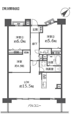 _ސ쌧CVsPJ̒Ã}V̊Ԏ}