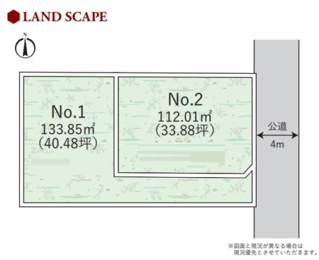 _ސ쌧sÓ4ڂ̓yn̊Ԏ}