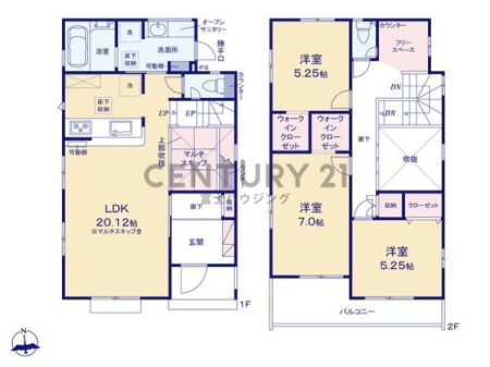 _ސ쌧sq̐VzˌĂ̊Ԏ}