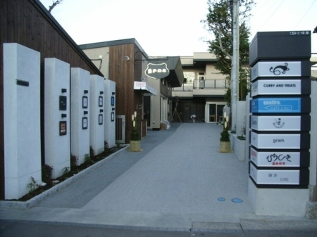 _ސ쌧qs\񏊂̓yn̎ӊ