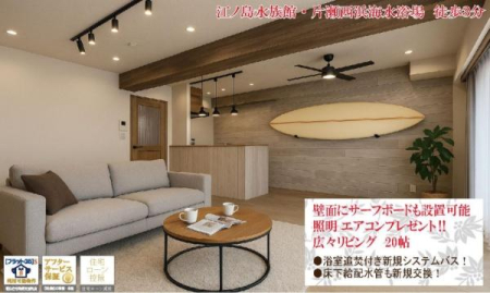 _ސ쌧sАC2ڂ̒Ã}ṼrO