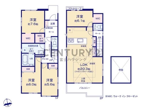 _ސ쌧sАR5ڂ̐VzˌĂ̊Ԏ}