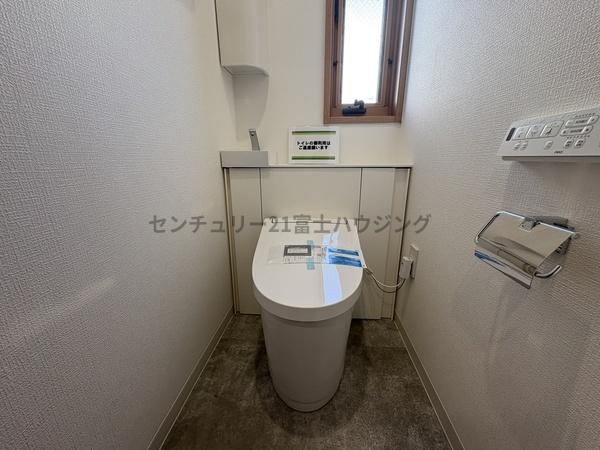 �_�ސ쌧������s���C�ݓ�3���ڂ̒��È�ˌ��Ẵg�C��