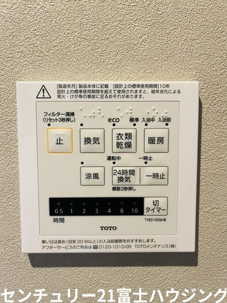 �_�ސ쌧������s�ԉH���̐V�z��ˌ��Ẳ摜