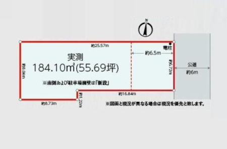 _ސ쌧sÓ7ڂ̓yn̊Ԏ}